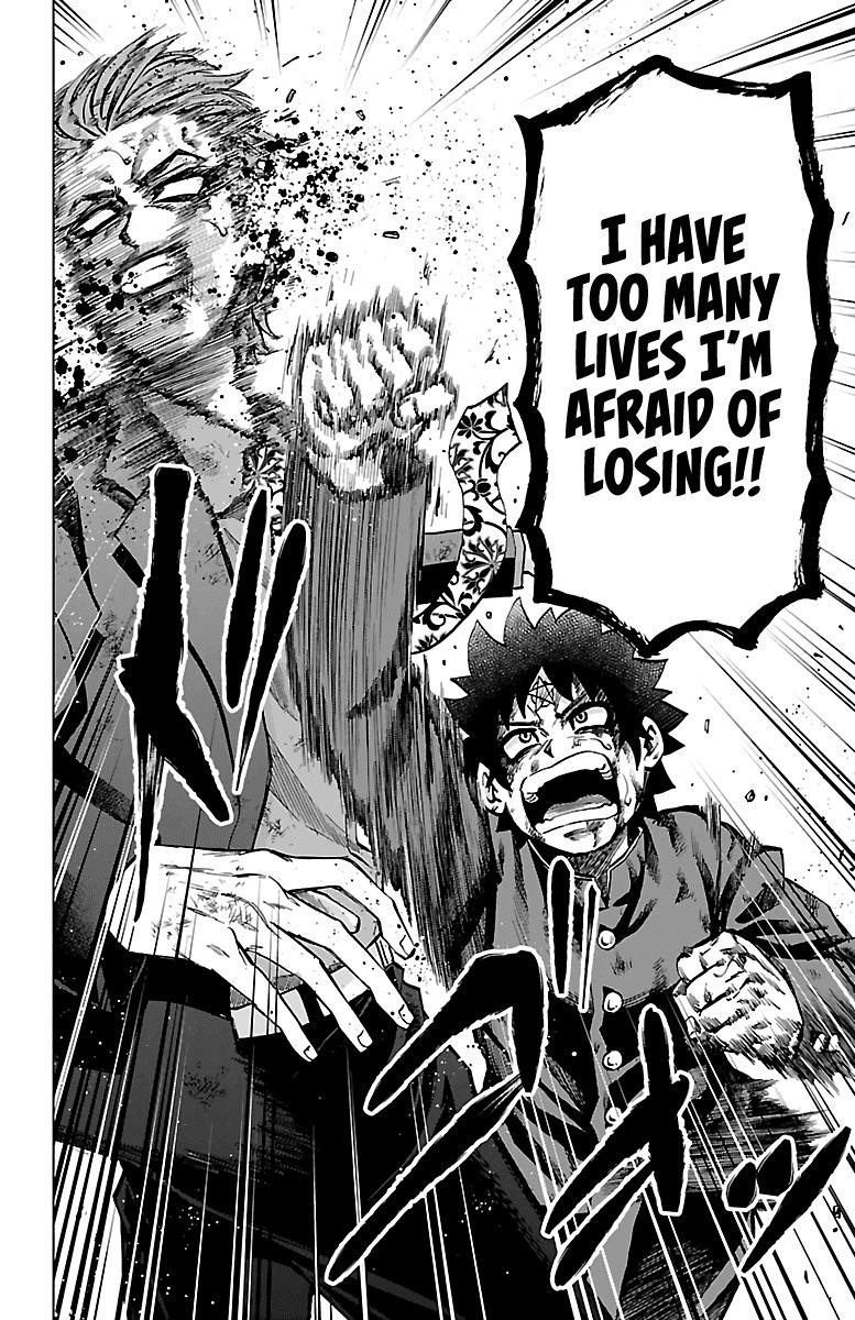 Rokudou no Onna-tachi Chapter 225 - Page 20