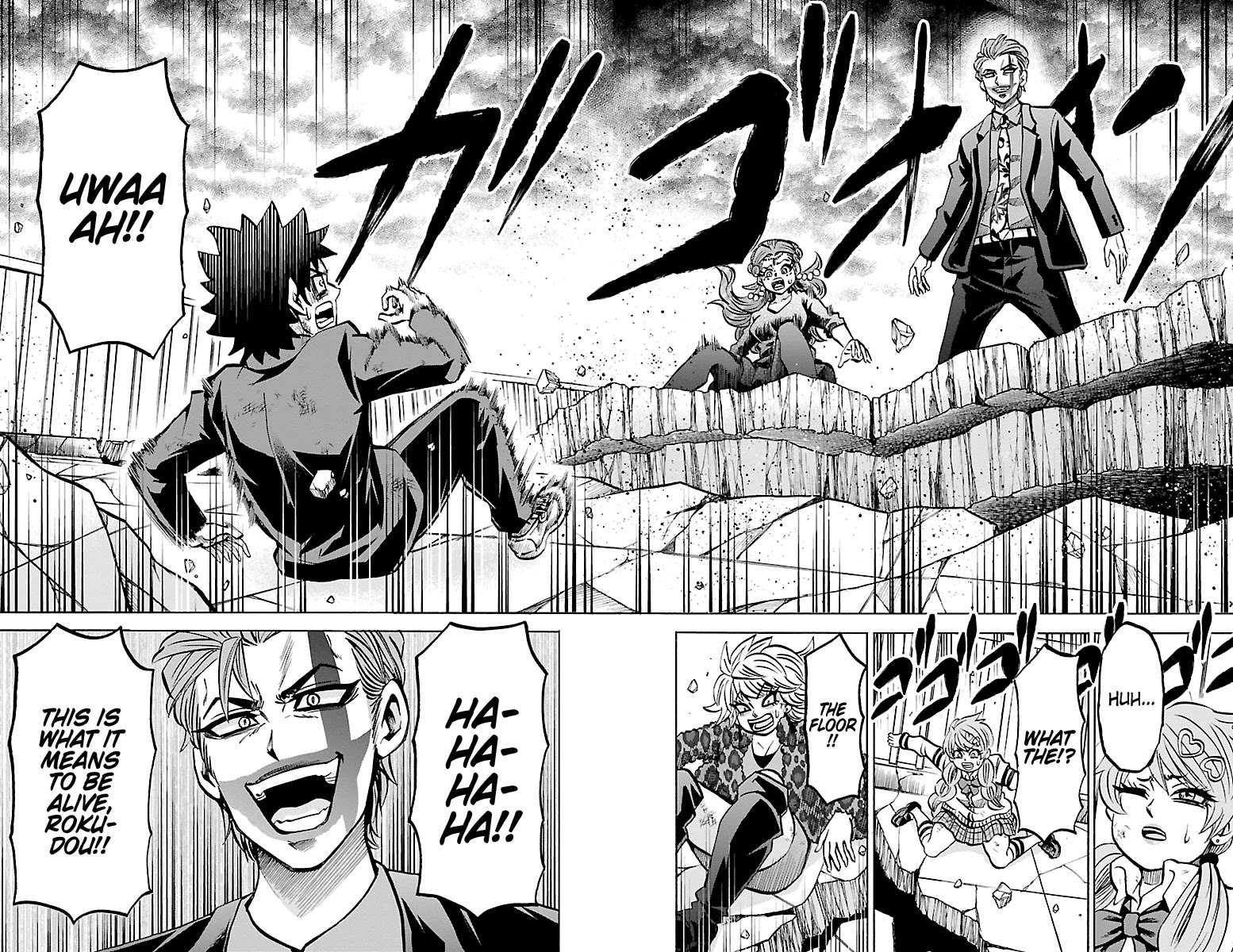 Rokudou no Onna-tachi Chapter 225 - Page 6