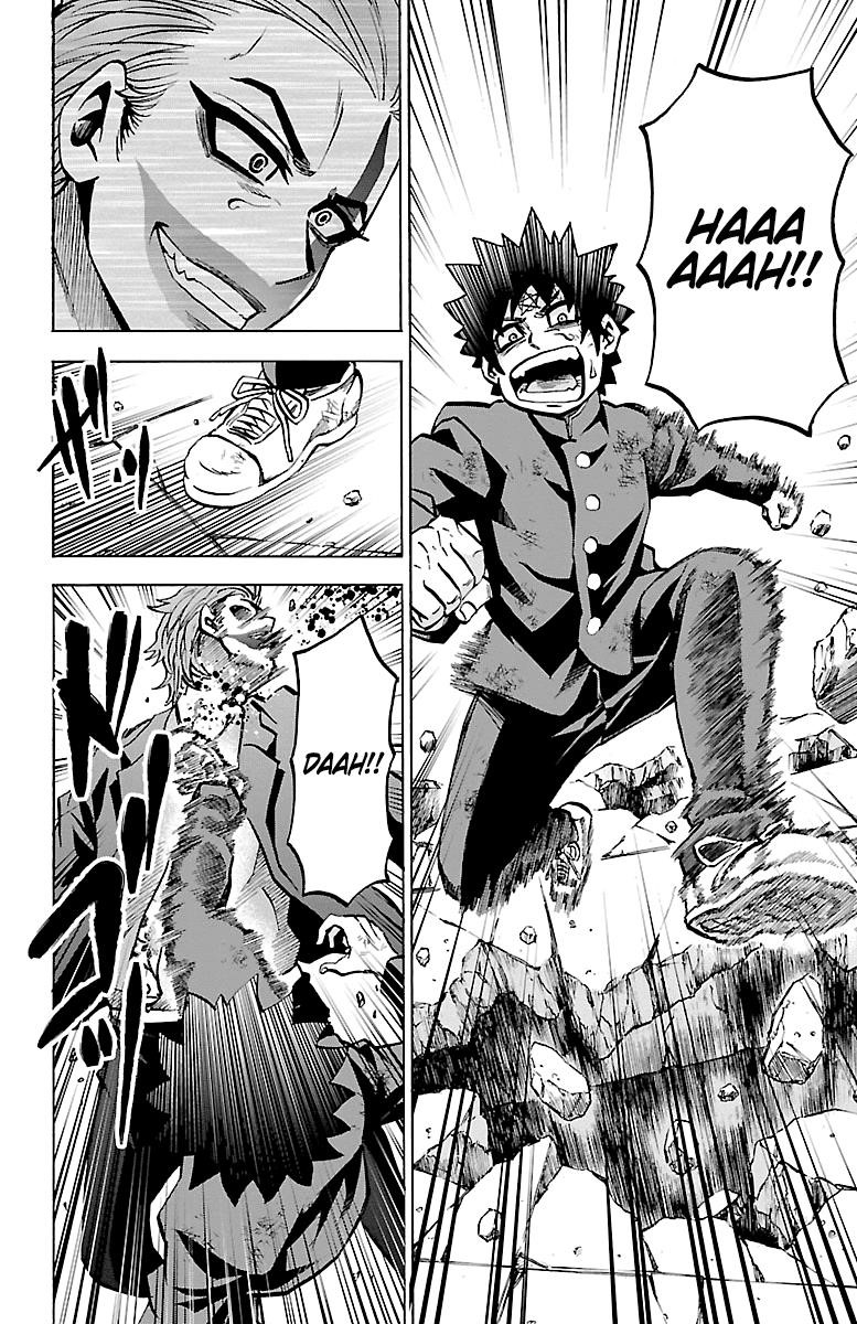 Rokudou no Onna-tachi Chapter 225 - Page 9