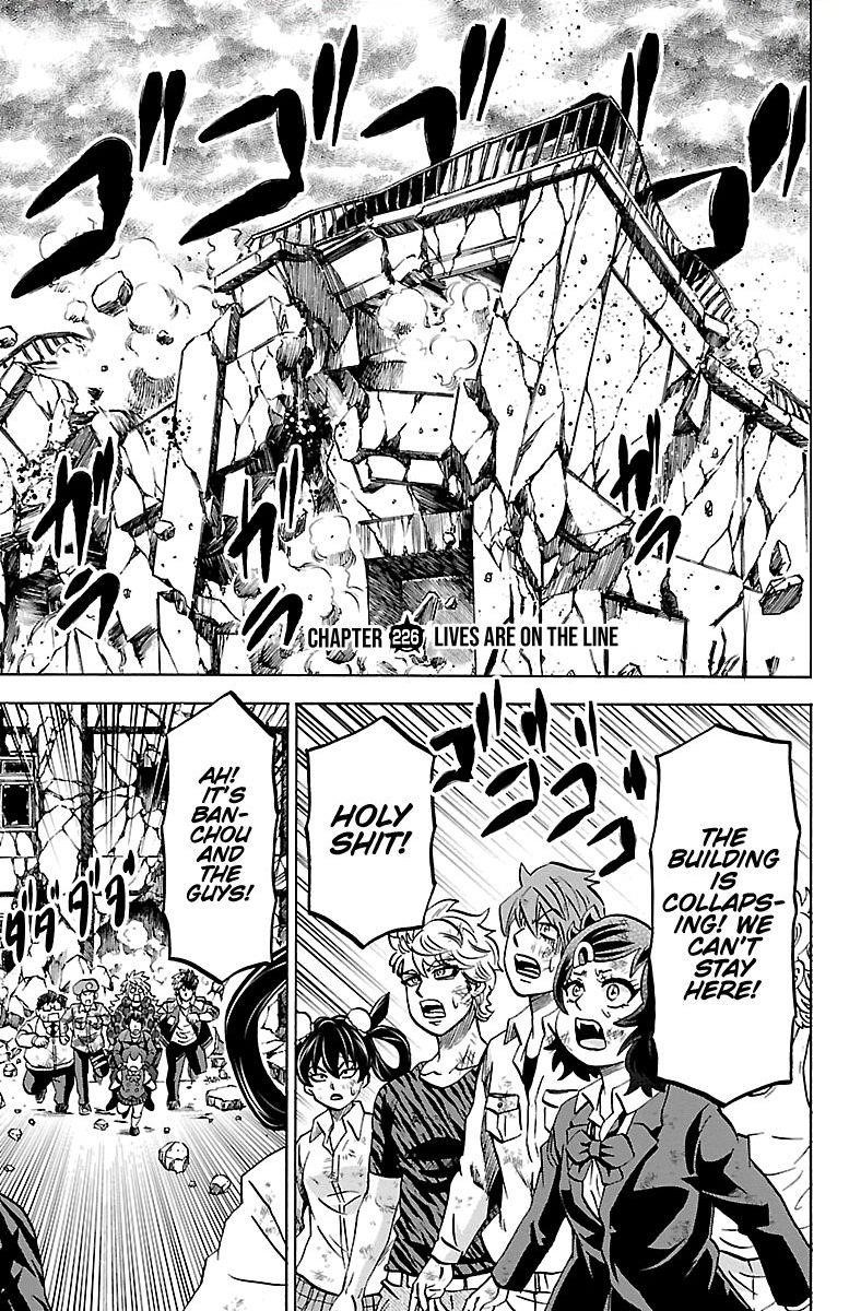 Rokudou no Onna-tachi Chapter 226 - Page 1