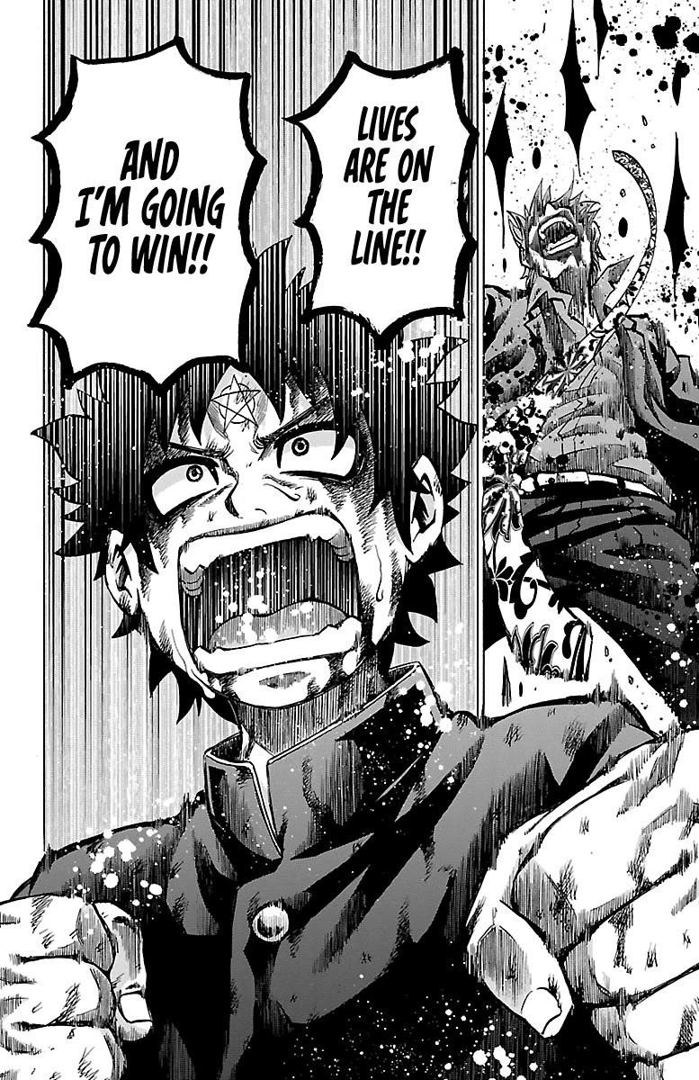 Rokudou no Onna-tachi Chapter 226 - Page 11