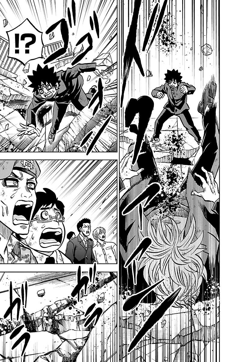 Rokudou no Onna-tachi Chapter 226 - Page 12