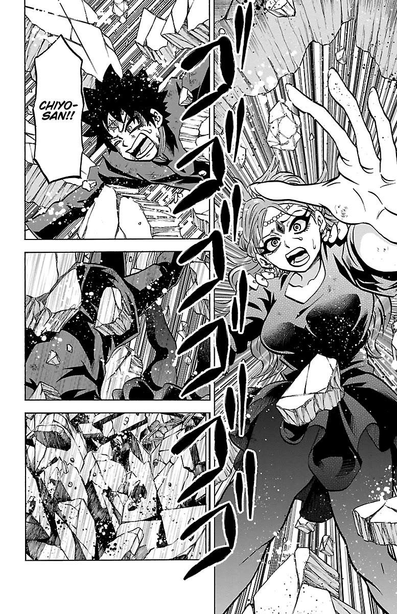 Rokudou no Onna-tachi Chapter 226 - Page 13