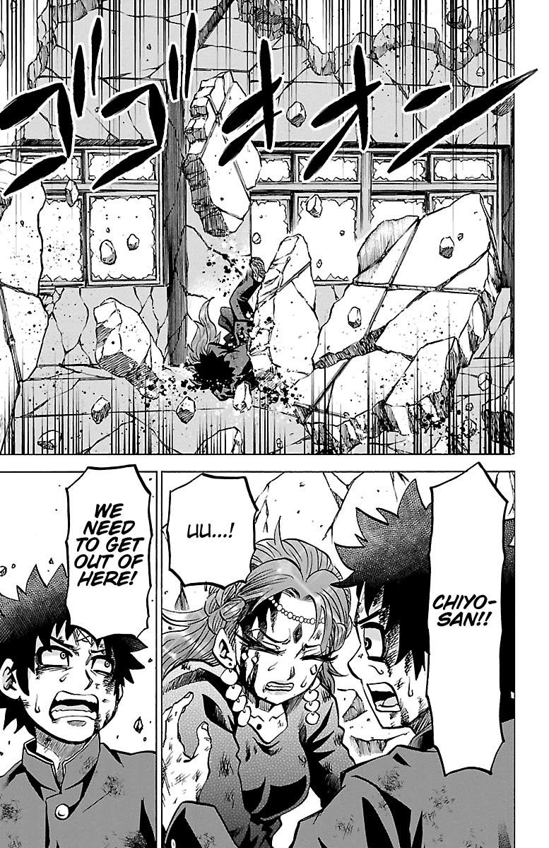 Rokudou no Onna-tachi Chapter 226 - Page 14