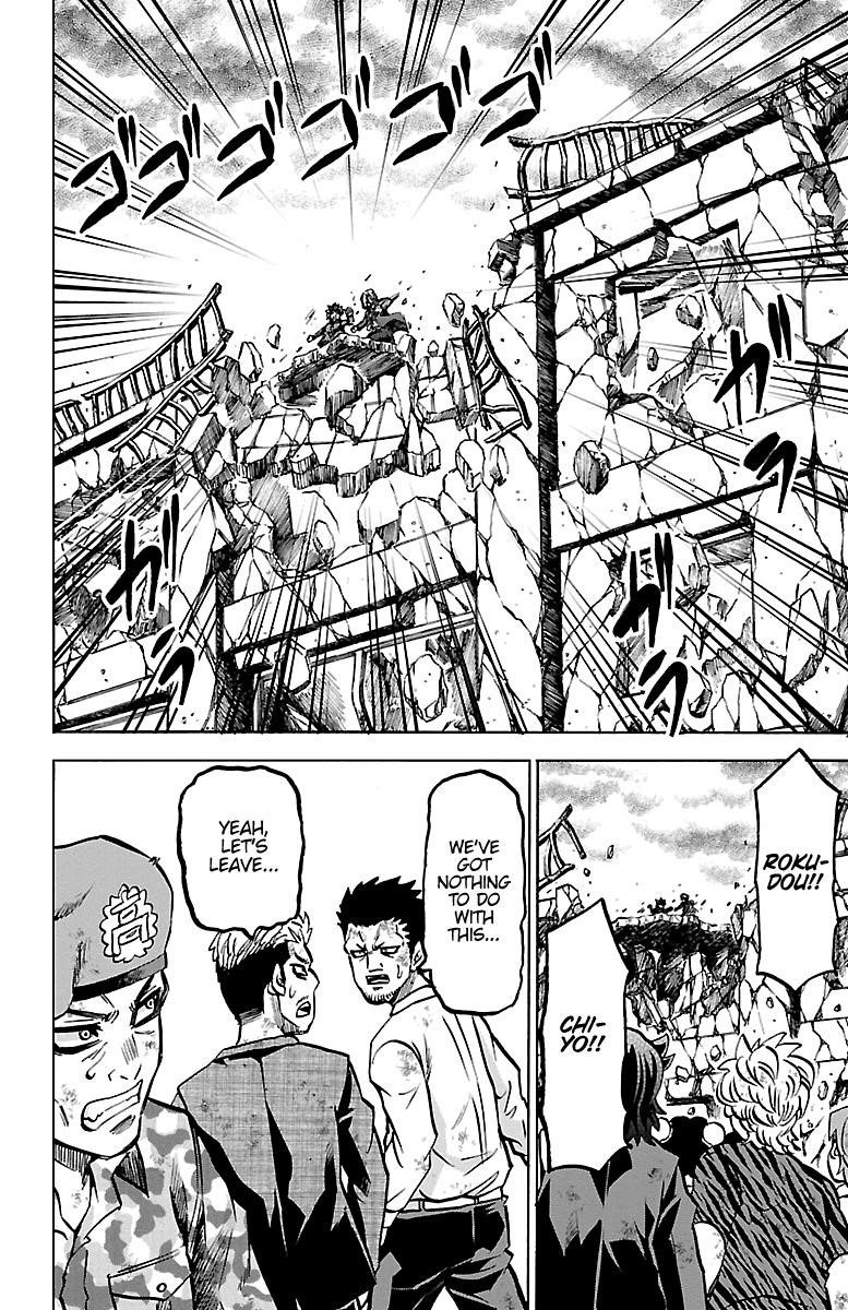 Rokudou no Onna-tachi Chapter 226 - Page 4