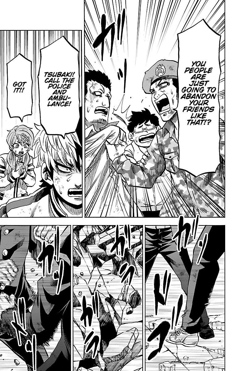 Rokudou no Onna-tachi Chapter 226 - Page 5