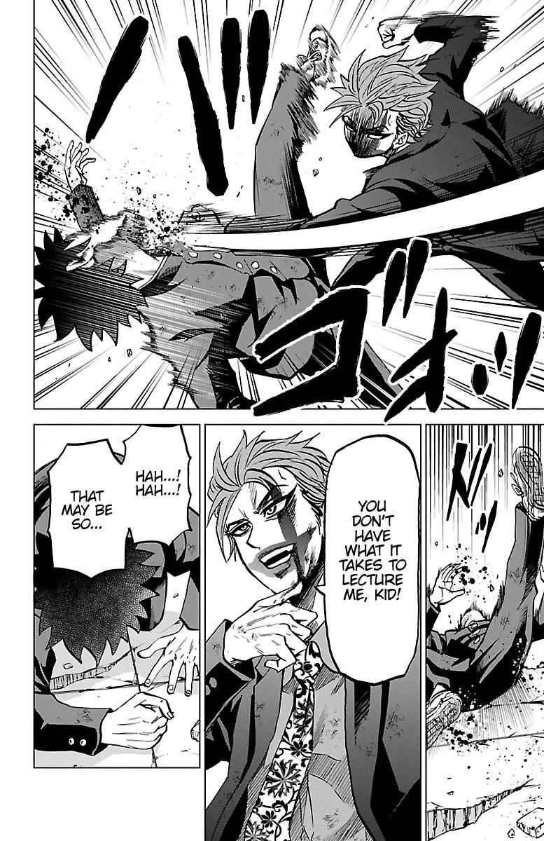 Rokudou no Onna-tachi Chapter 226 - Page 6