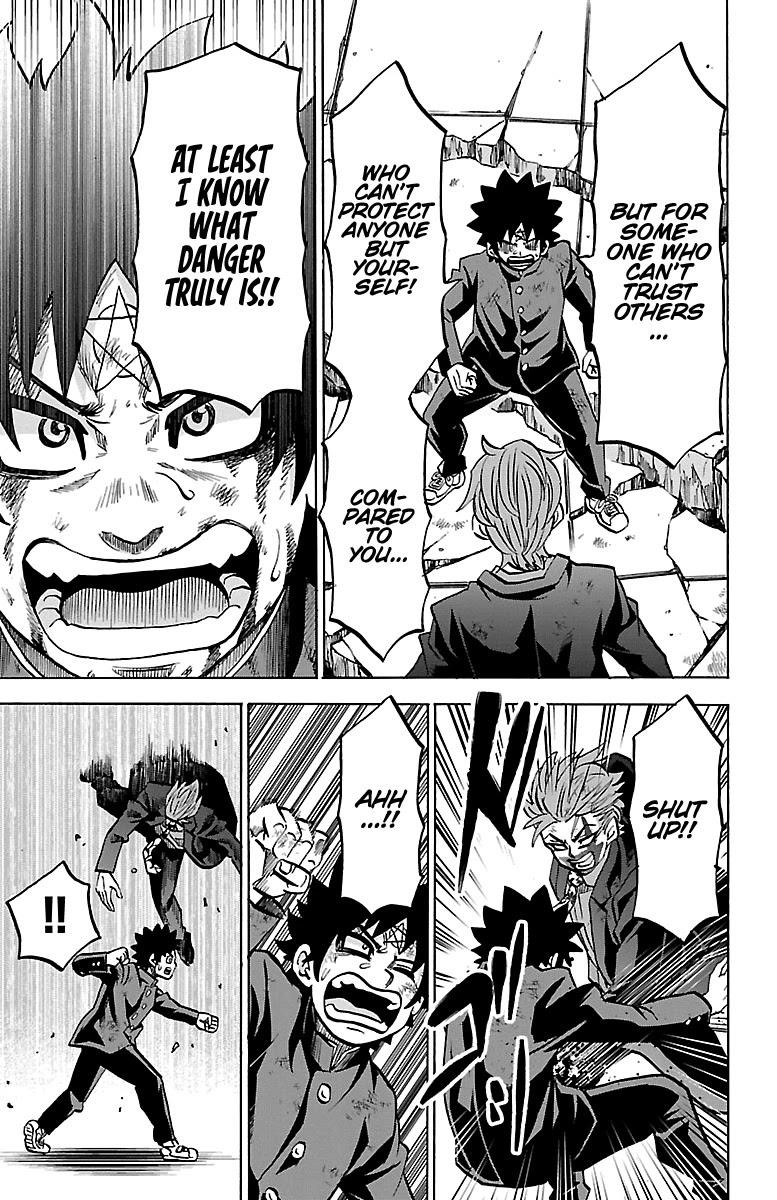 Rokudou no Onna-tachi Chapter 226 - Page 7