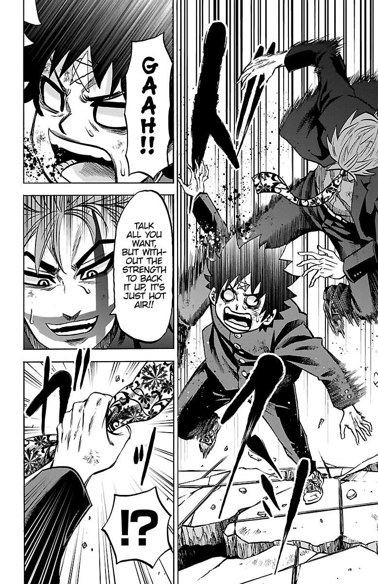 Rokudou no Onna-tachi Chapter 226 - Page 8