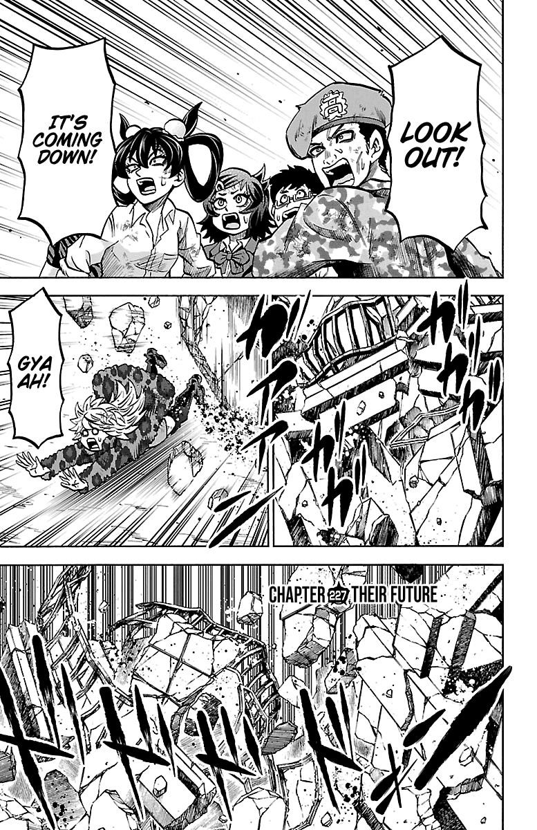 Rokudou no Onna-tachi Chapter 227 - Page 1