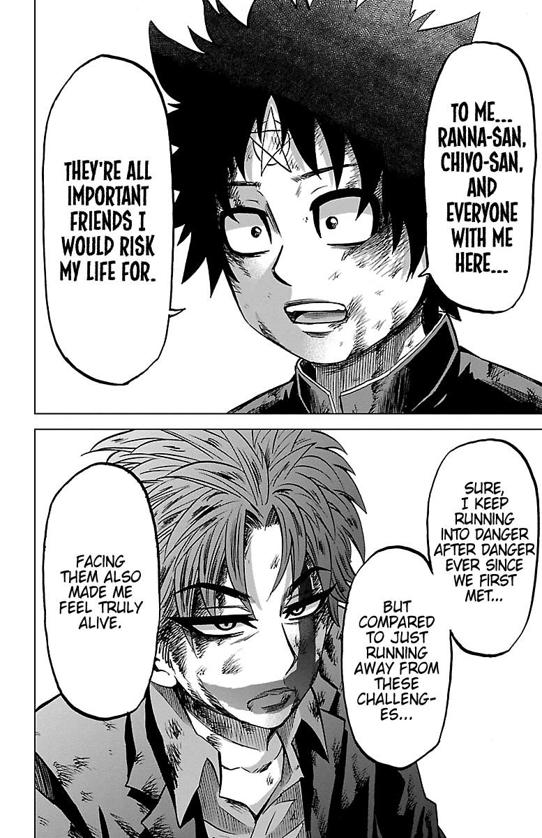 Rokudou no Onna-tachi Chapter 227 - Page 11