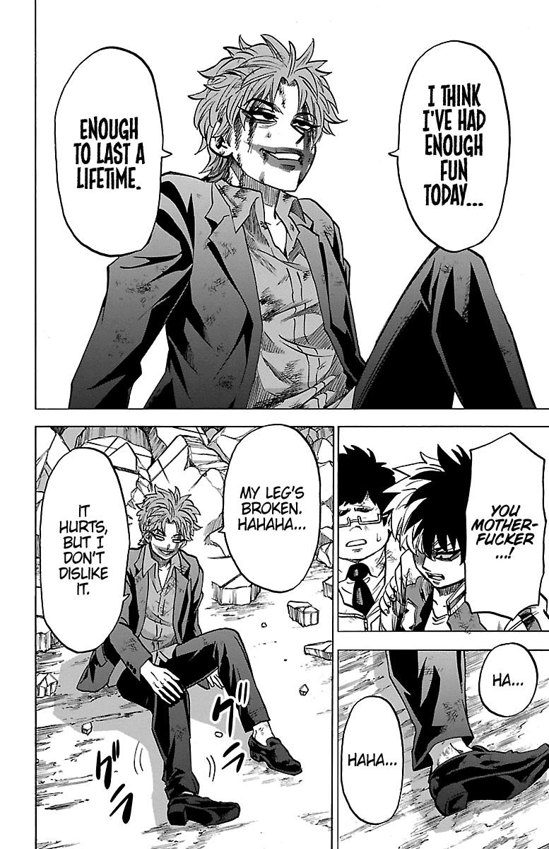 Rokudou no Onna-tachi Chapter 227 - Page 13