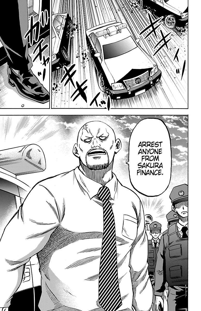 Rokudou no Onna-tachi Chapter 227 - Page 16