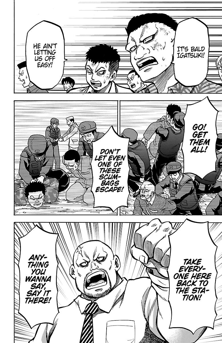 Rokudou no Onna-tachi Chapter 227 - Page 17