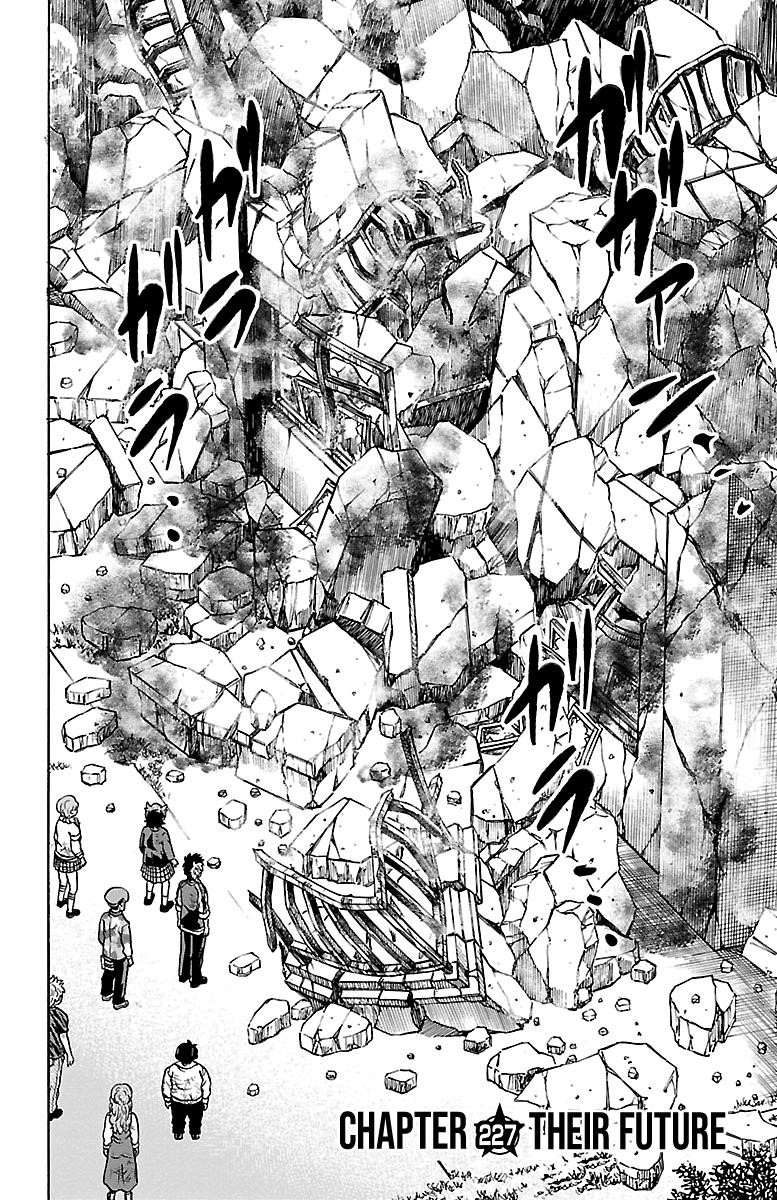 Rokudou no Onna-tachi Chapter 227 - Page 2