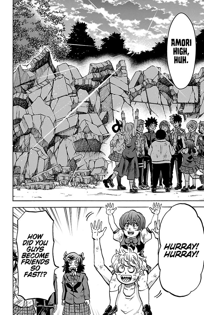 Rokudou no Onna-tachi Chapter 227 - Page 7