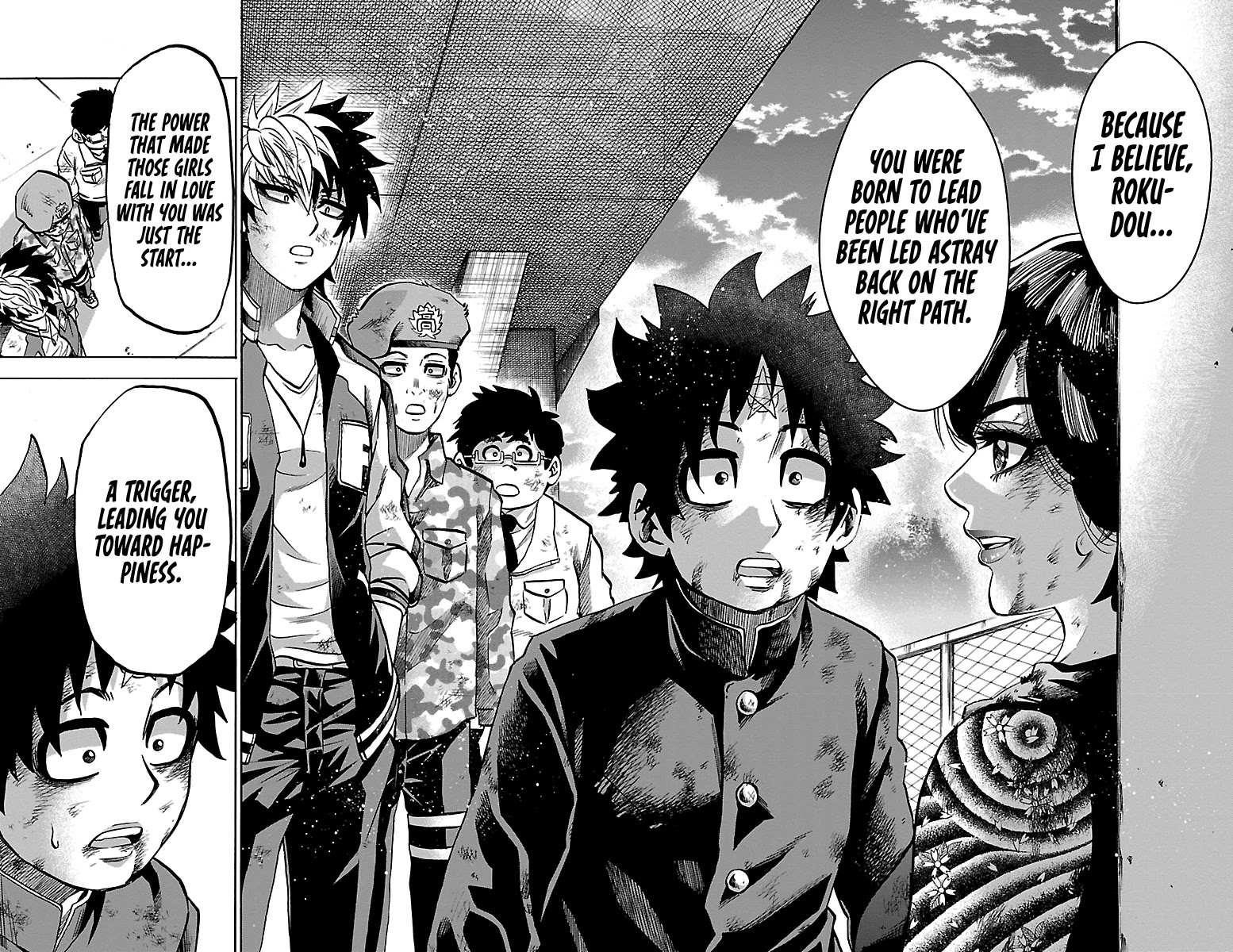 Rokudou no Onna-tachi Chapter 228 - Page 12