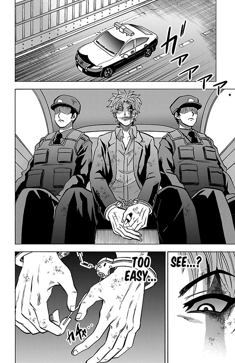 Rokudou no Onna-tachi Chapter 228 - Page 13