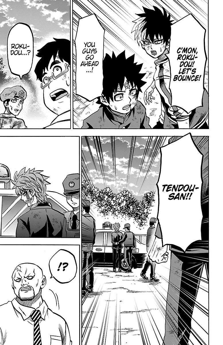 Rokudou no Onna-tachi Chapter 228 - Page 3