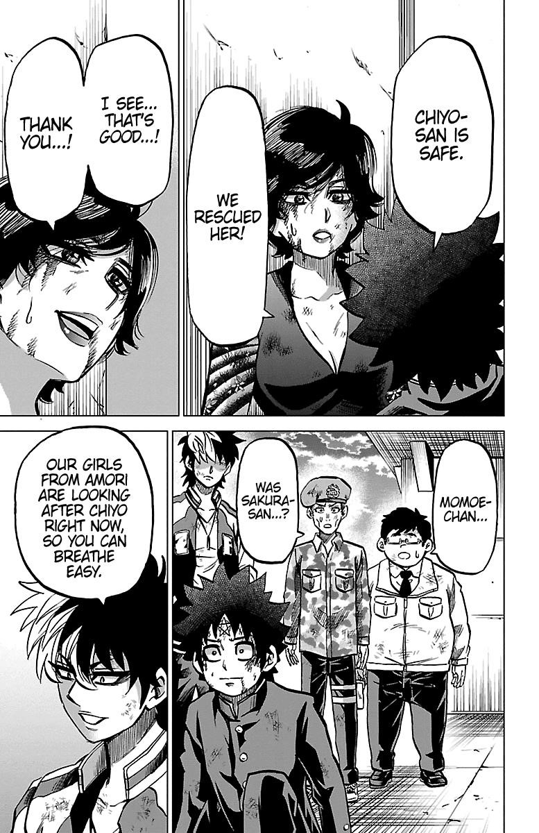 Rokudou no Onna-tachi Chapter 228 - Page 9