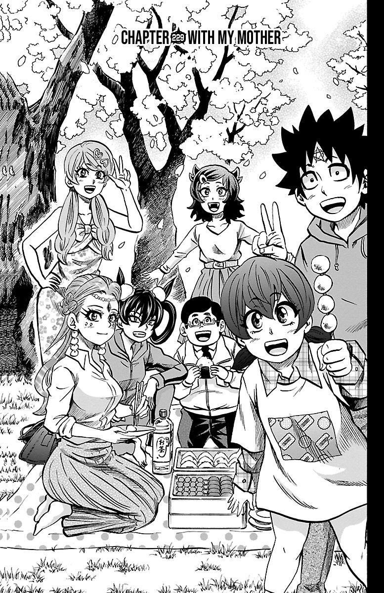 Rokudou no Onna-tachi Chapter 229 - Page 1