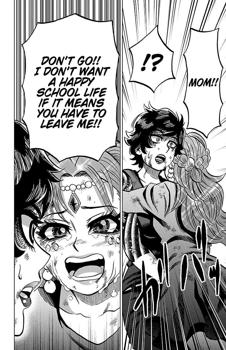 Rokudou no Onna-tachi Chapter 229 - Page 11