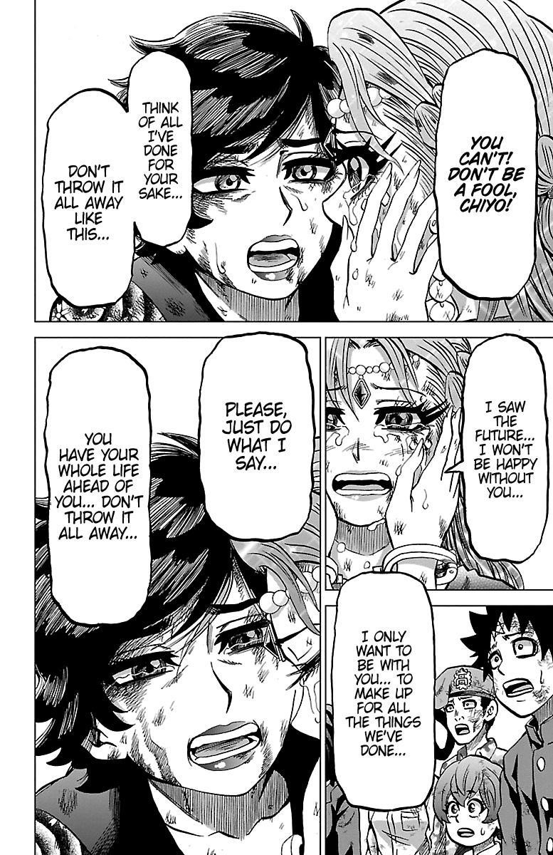 Rokudou no Onna-tachi Chapter 229 - Page 13