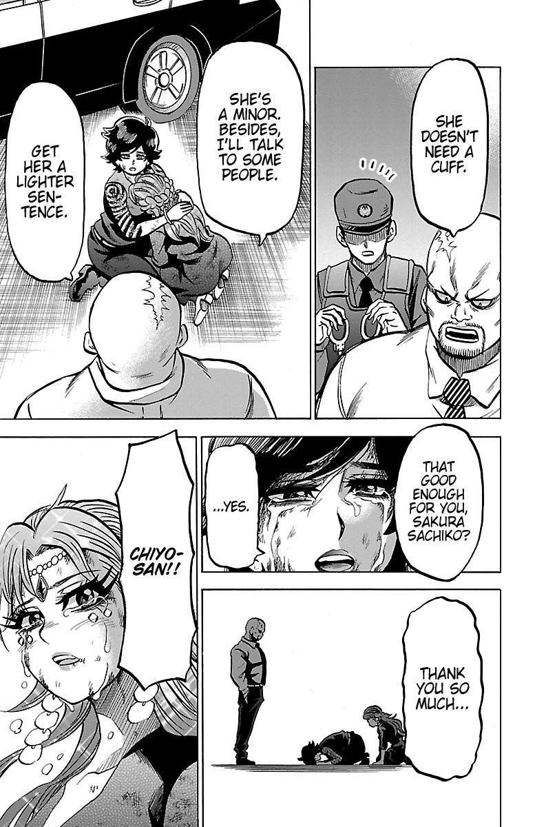 Rokudou no Onna-tachi Chapter 229 - Page 16