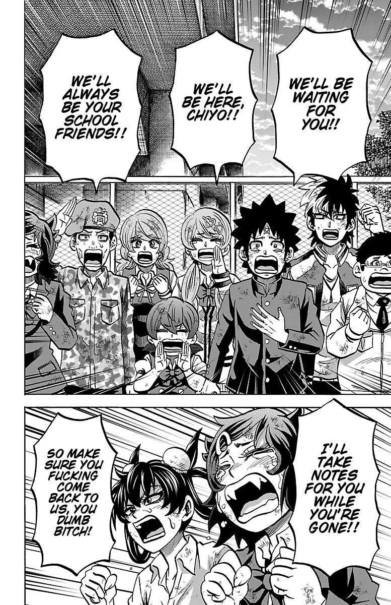 Rokudou no Onna-tachi Chapter 229 - Page 17