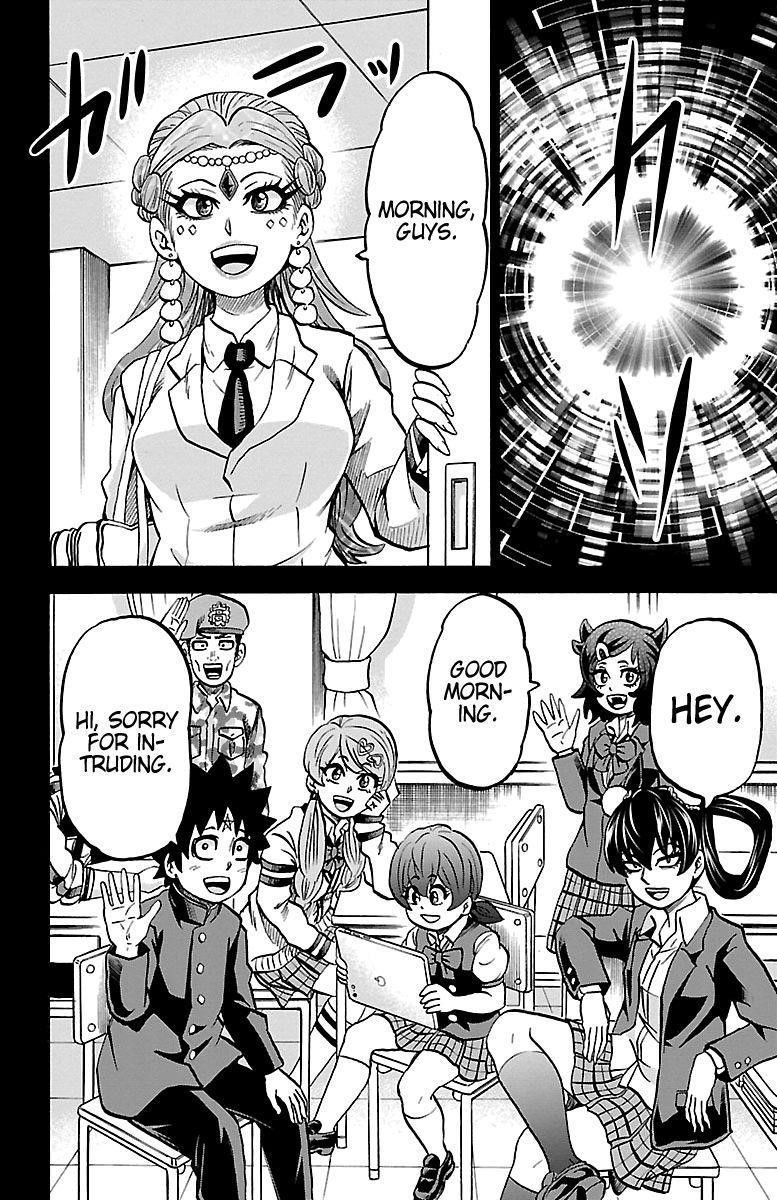 Rokudou no Onna-tachi Chapter 229 - Page 2