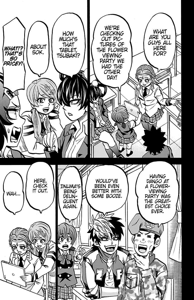 Rokudou no Onna-tachi Chapter 229 - Page 3