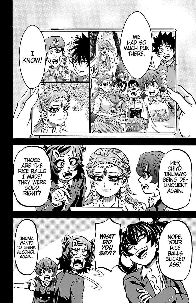 Rokudou no Onna-tachi Chapter 229 - Page 4