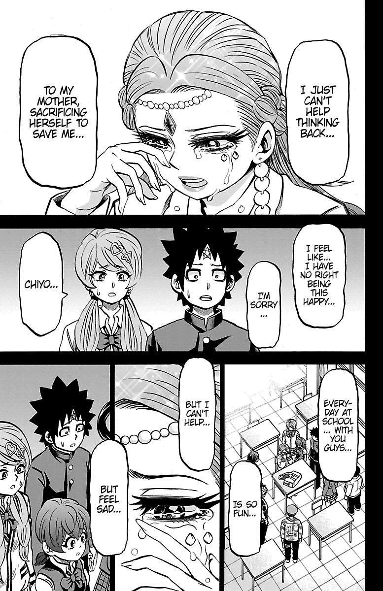 Rokudou no Onna-tachi Chapter 229 - Page 7