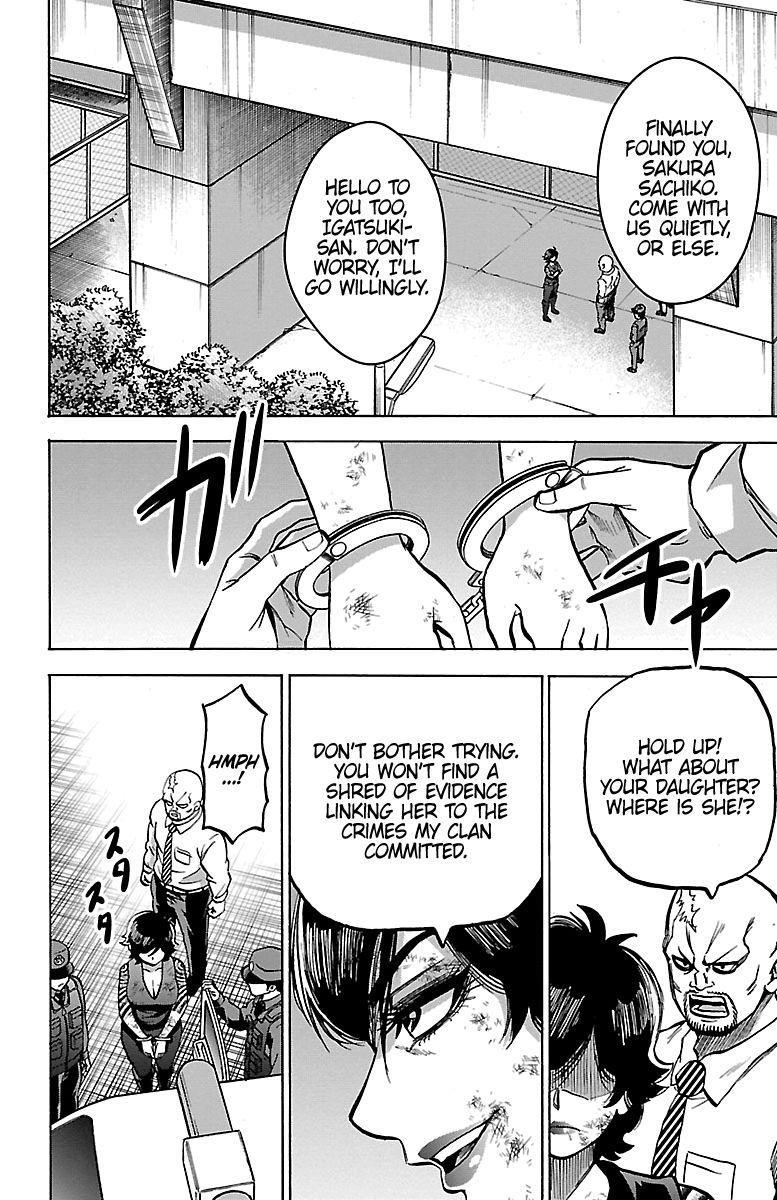 Rokudou no Onna-tachi Chapter 229 - Page 9