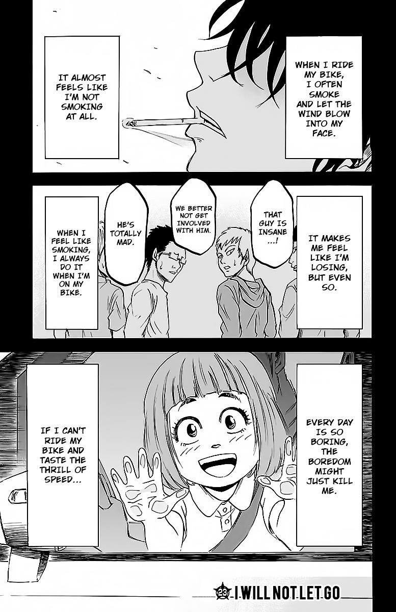 Rokudou no Onna-tachi Chapter 23 - Page 1