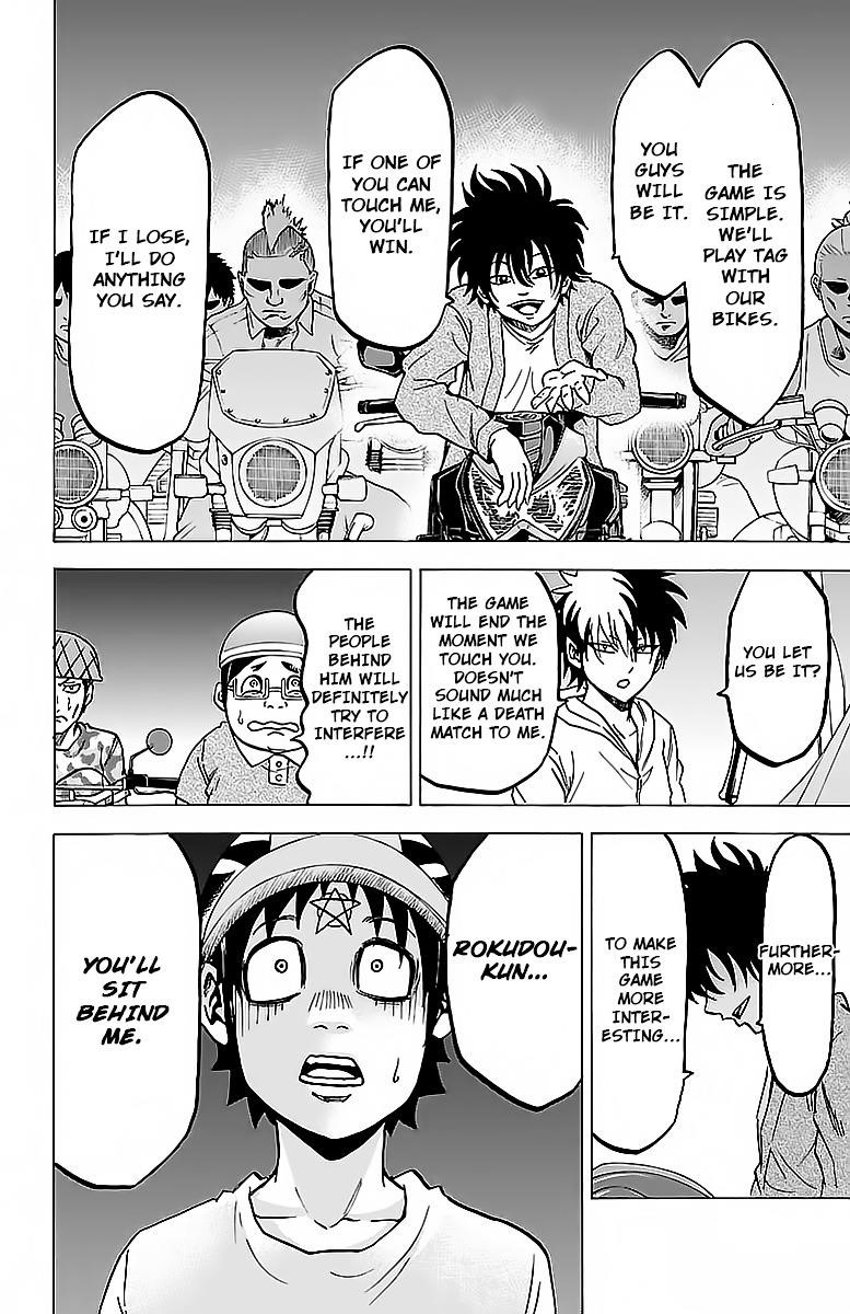 Rokudou no Onna-tachi Chapter 23 - Page 10