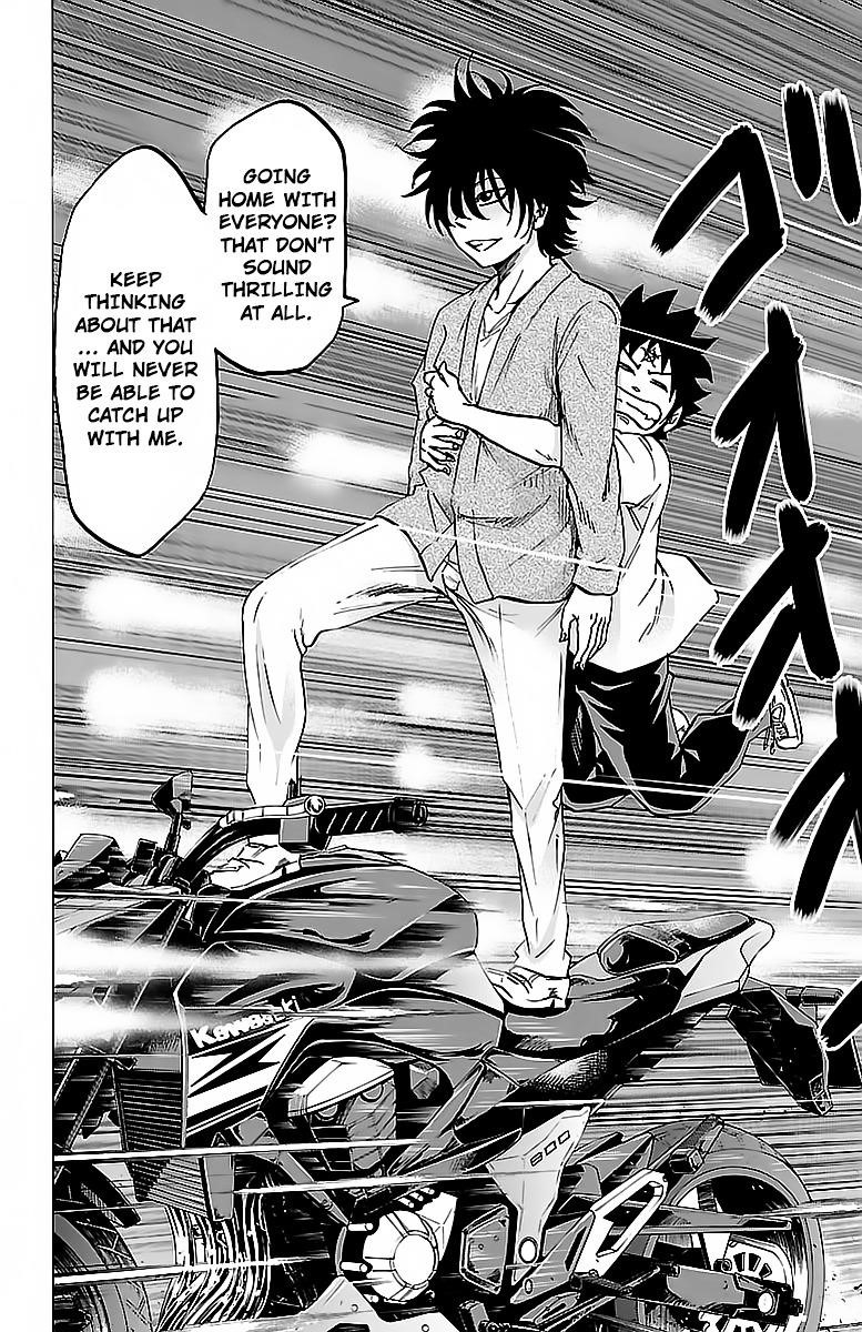 Rokudou no Onna-tachi Chapter 23 - Page 19