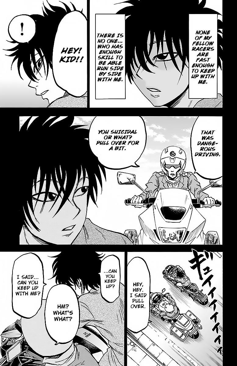 Rokudou no Onna-tachi Chapter 23 - Page 3