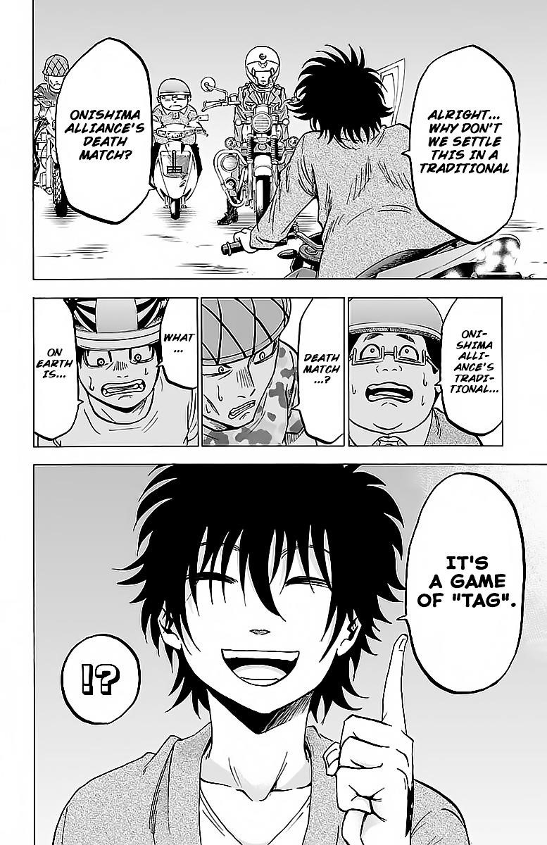 Rokudou no Onna-tachi Chapter 23 - Page 6