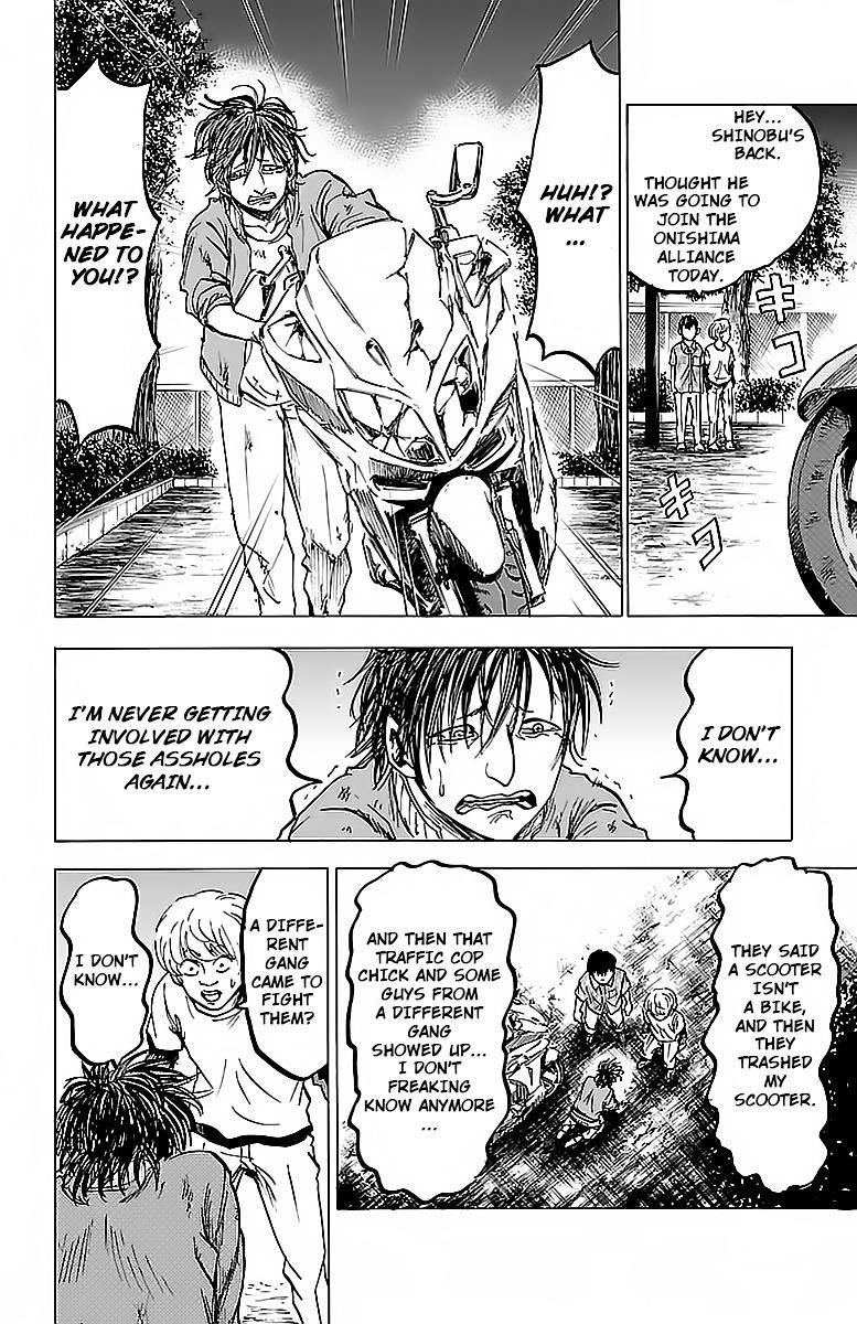 Rokudou no Onna-tachi Chapter 23 - Page 8