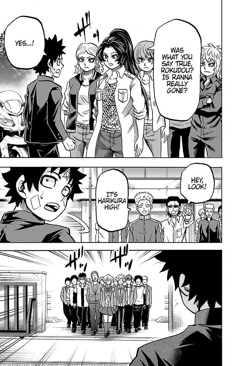 Rokudou no Onna-tachi Chapter 230 - Page 11