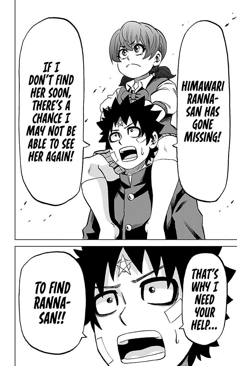 Rokudou no Onna-tachi Chapter 230 - Page 17