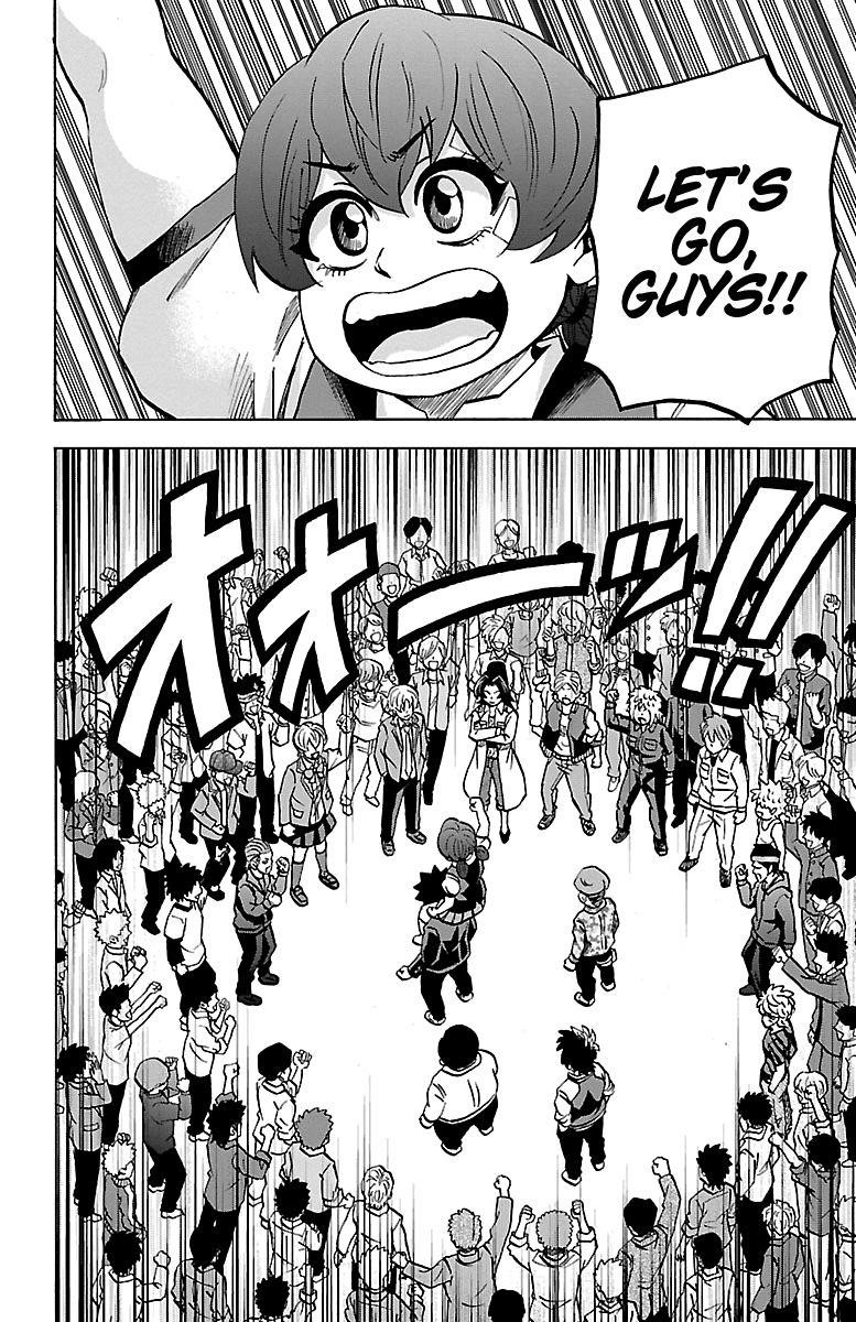 Rokudou no Onna-tachi Chapter 230 - Page 19