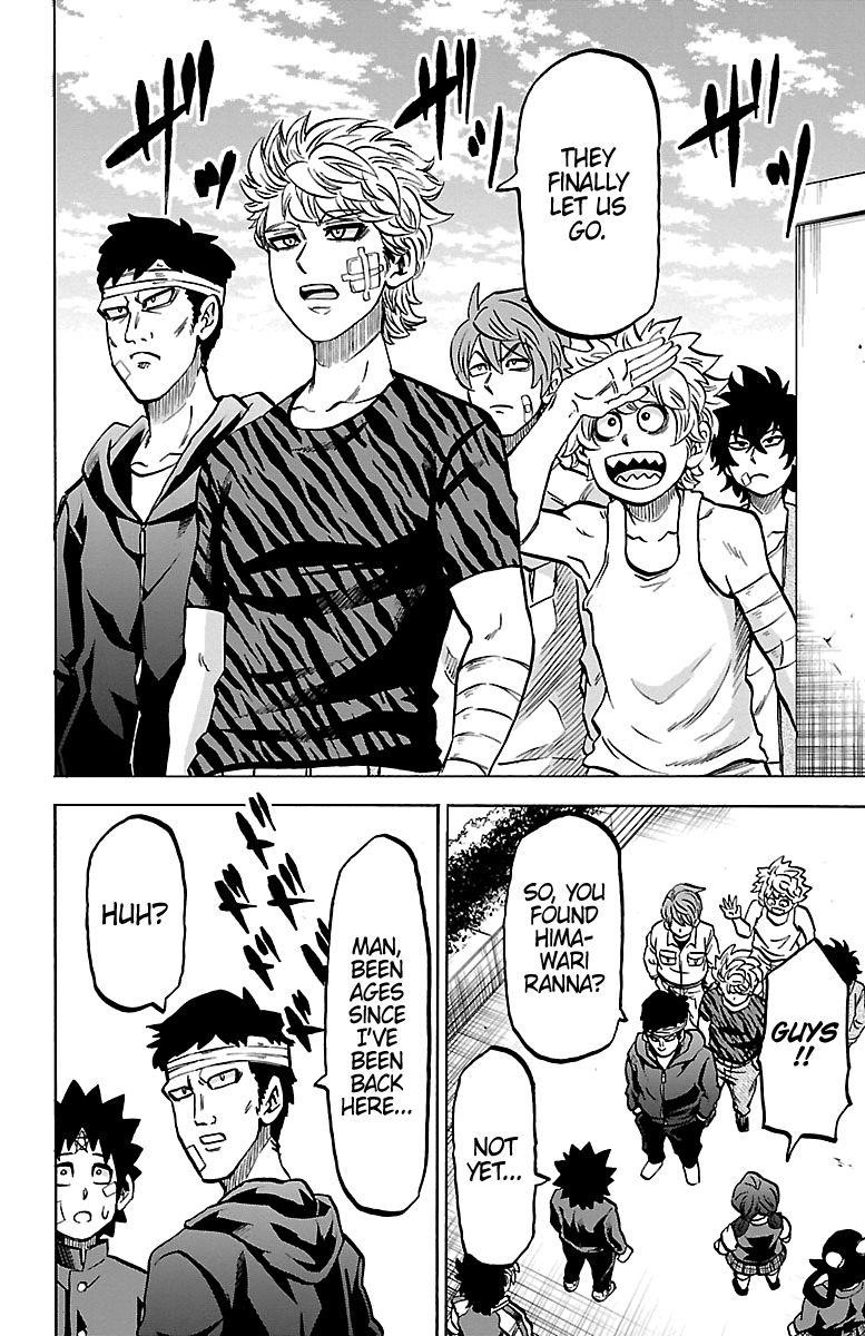 Rokudou no Onna-tachi Chapter 230 - Page 8