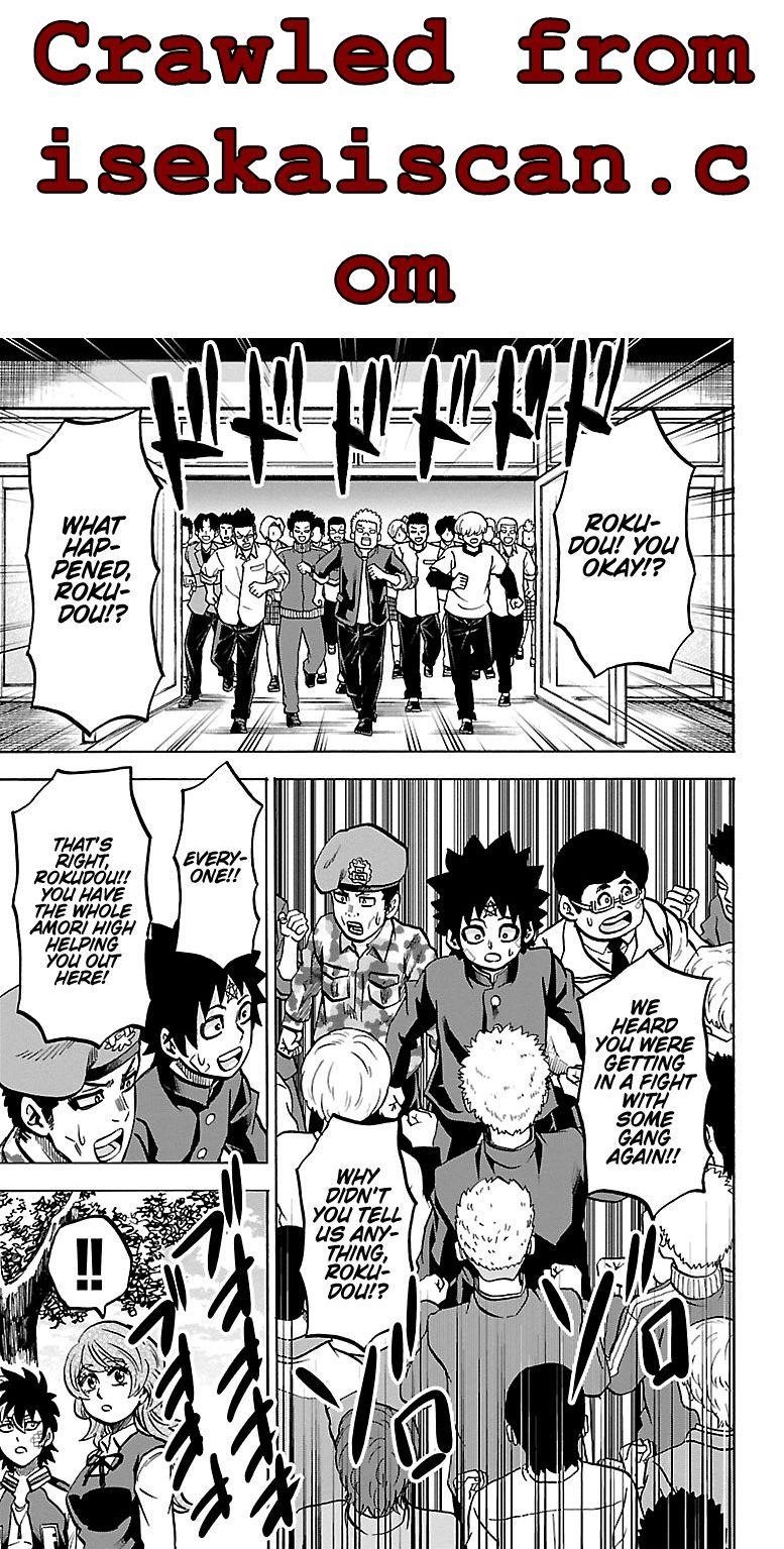 Rokudou no Onna-tachi Chapter 230 - Page 9