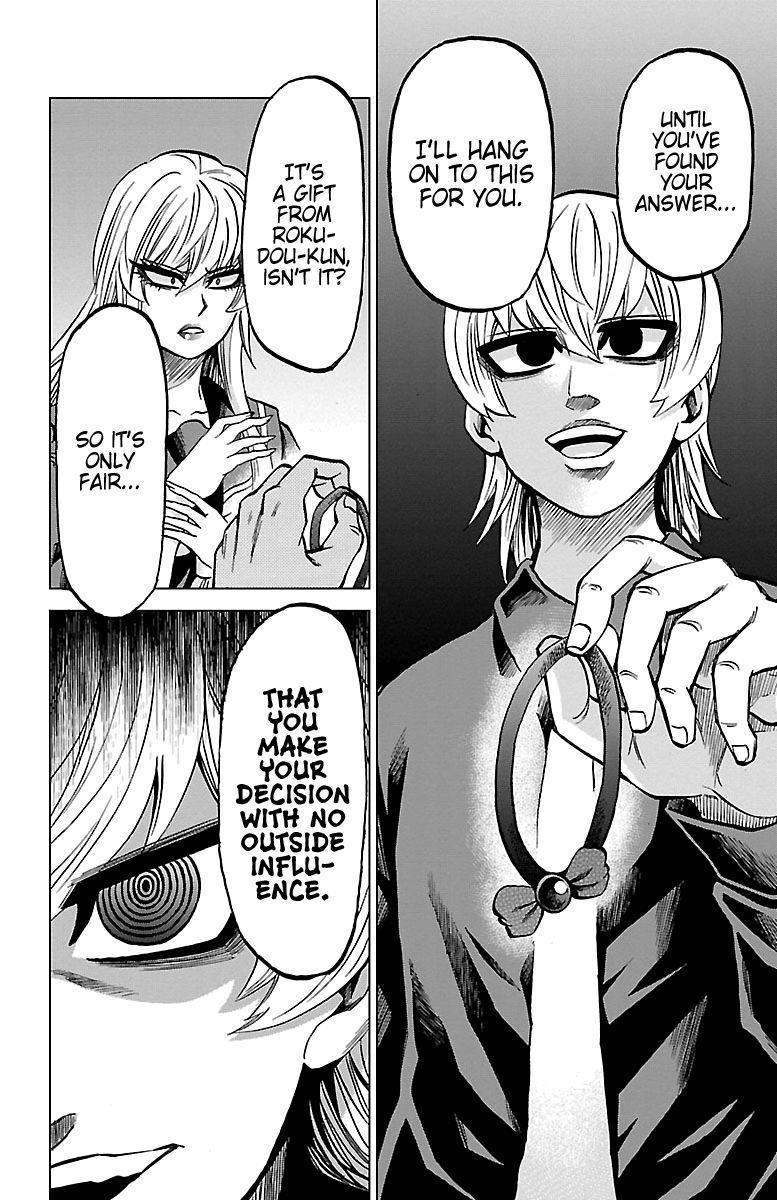 Rokudou no Onna-tachi Chapter 231 - Page 11