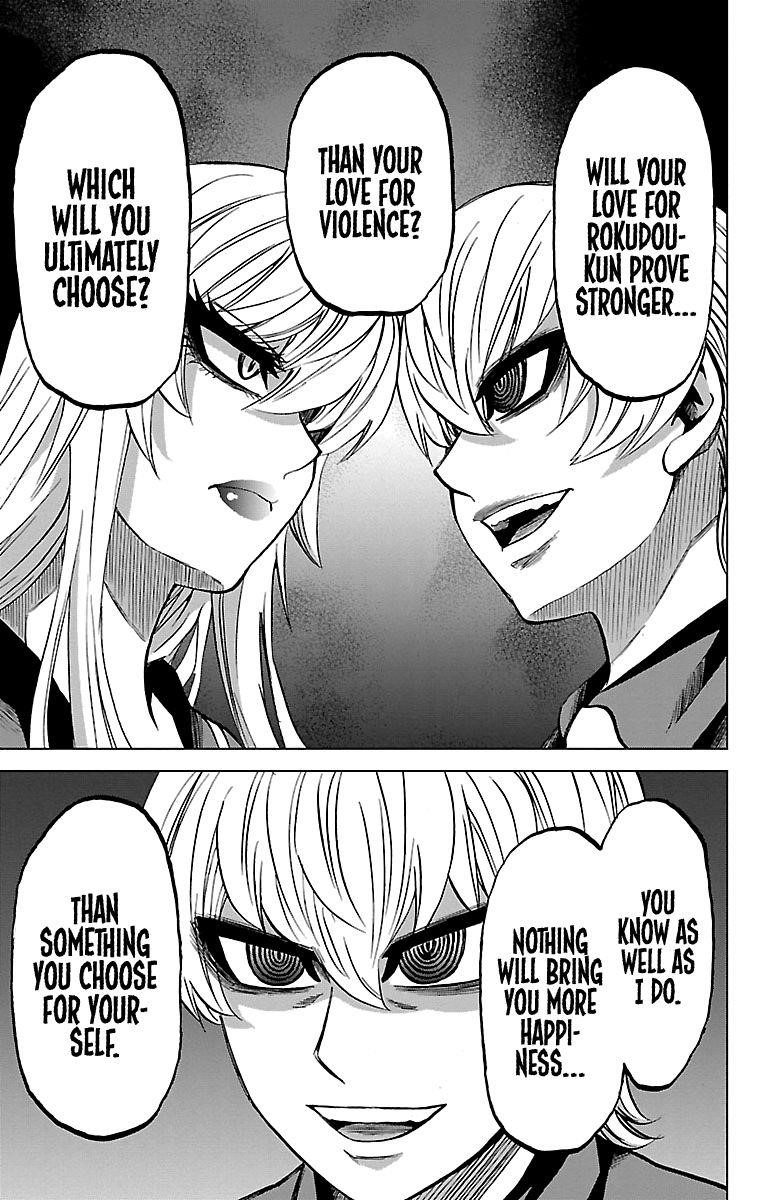 Rokudou no Onna-tachi Chapter 231 - Page 12