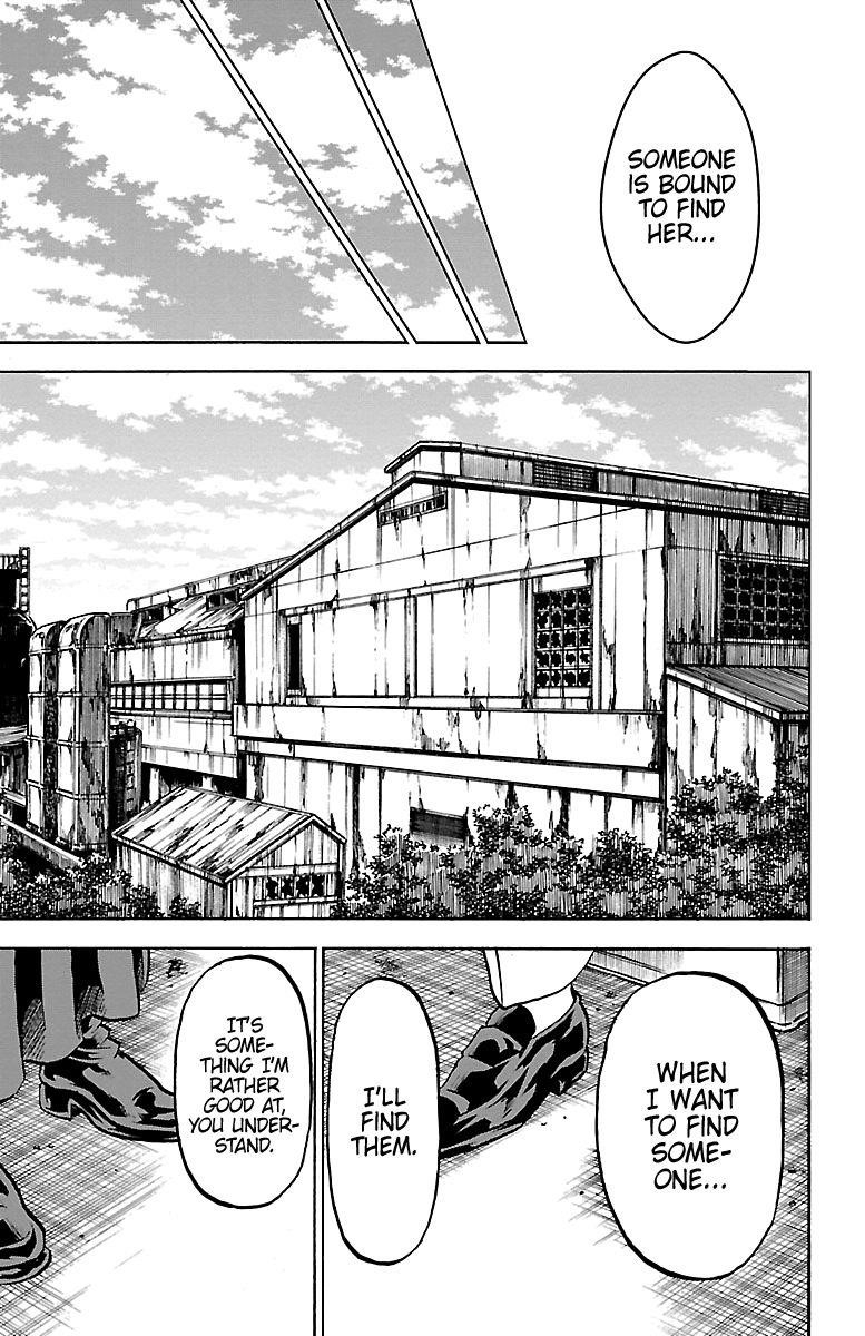 Rokudou no Onna-tachi Chapter 231 - Page 3