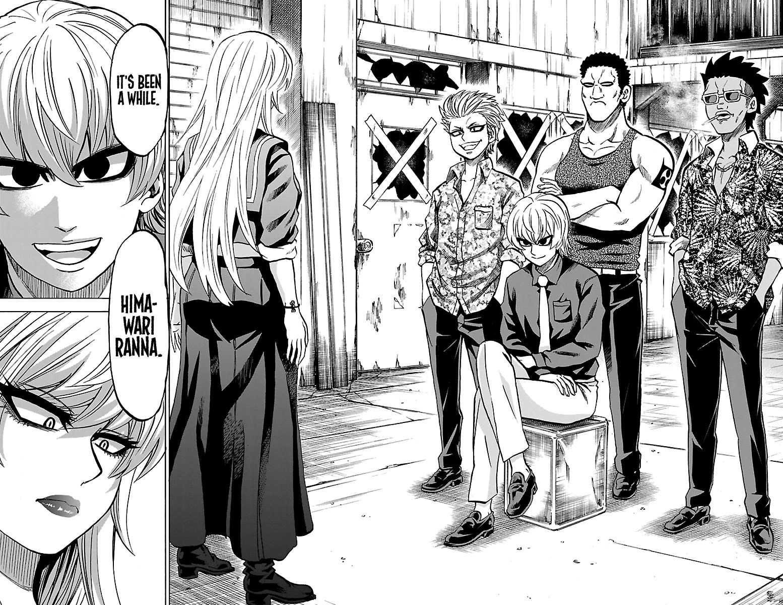 Rokudou no Onna-tachi Chapter 231 - Page 4