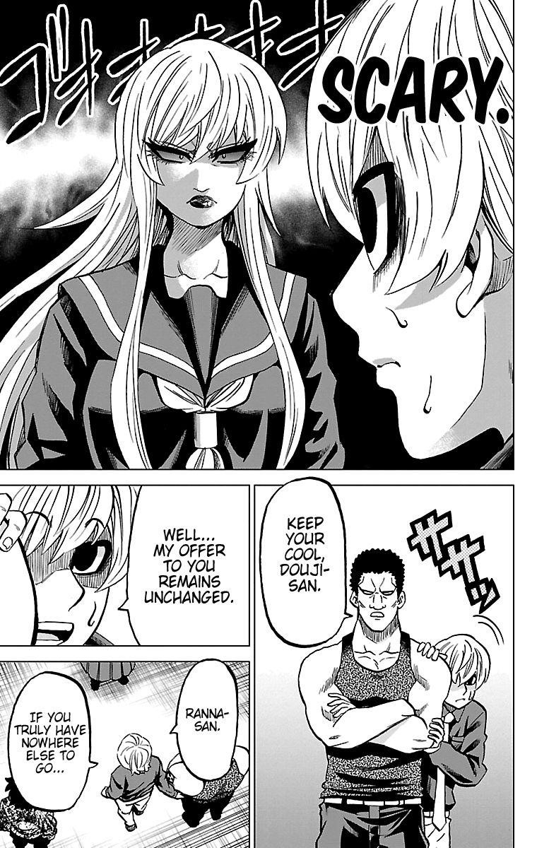 Rokudou no Onna-tachi Chapter 231 - Page 6